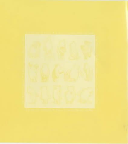 Cover of The Hums of Pooh