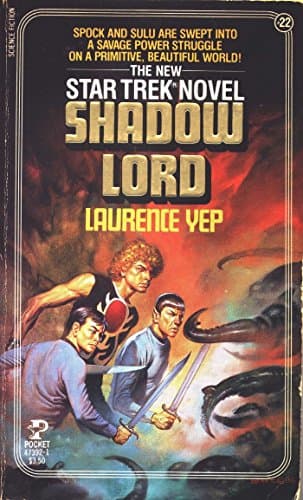 Cover of Shadow Lord (By: Laurence Yep)