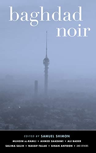 Cover of Baghdad Noir