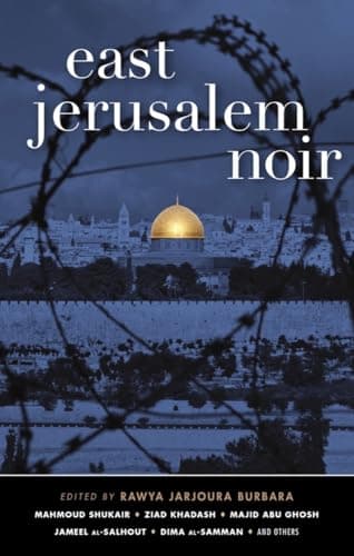 Cover of East Jerusalem Noir